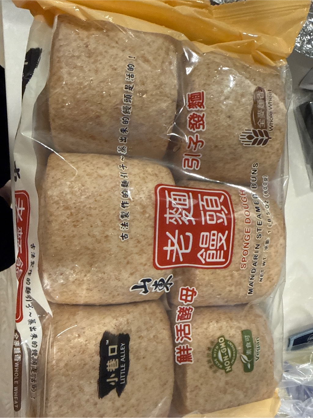 小巷口山東老麵饅頭全麥麵香冷凍600 克- Weee!
