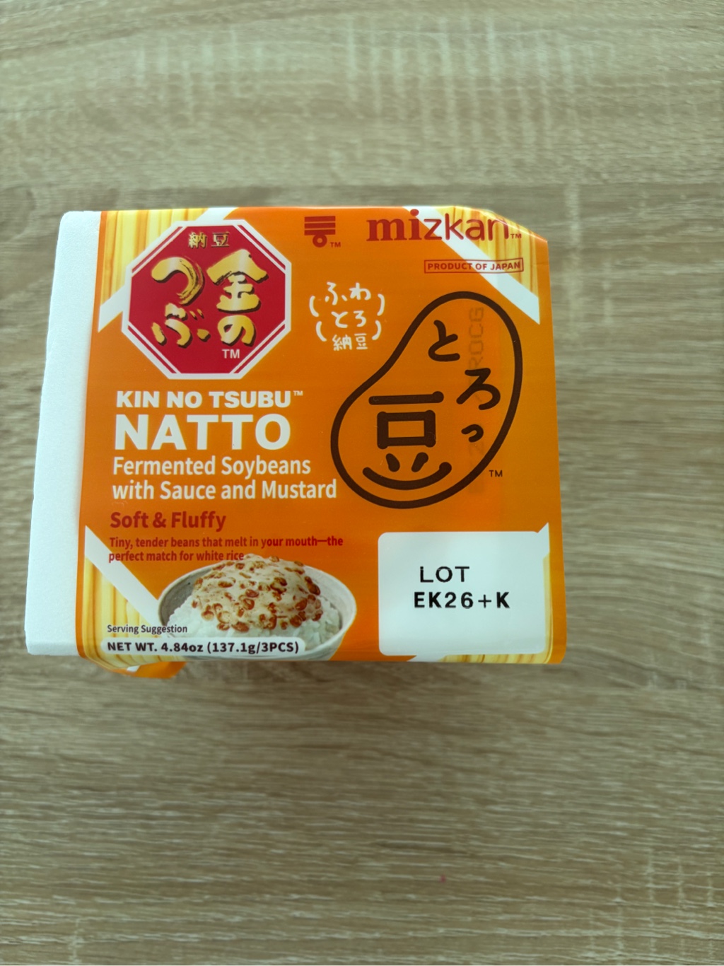 金のつぶ とろっ豆 納豆 3パック 4.84 オンス - Weee!