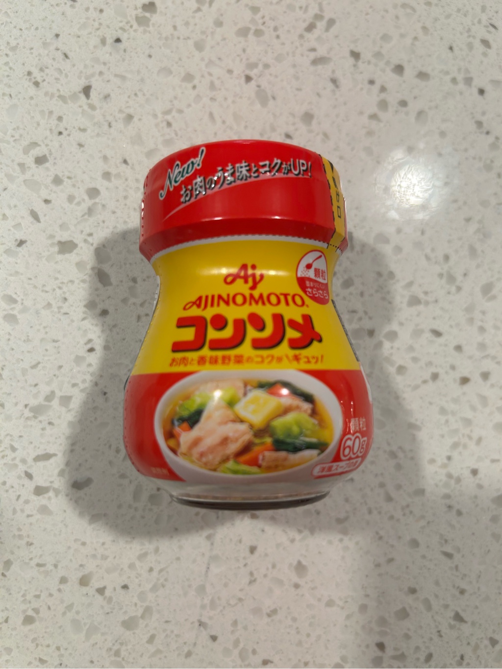 味の素 コンソメ 顆粒 洋風スープの素 60 グラム - Weee!