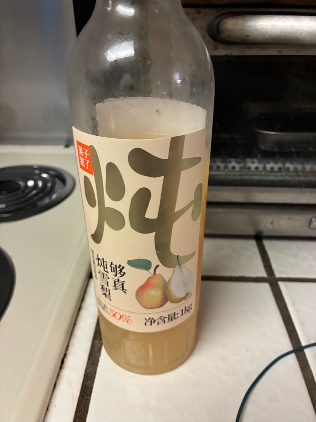 ジュースです GZSL 梨ジュース - Weee!