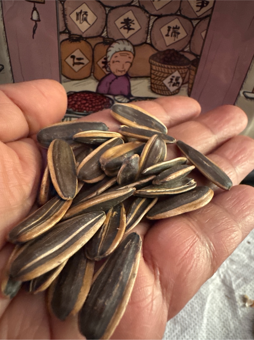 Lao jie kou ひまわりの種 五香味 - Weee!