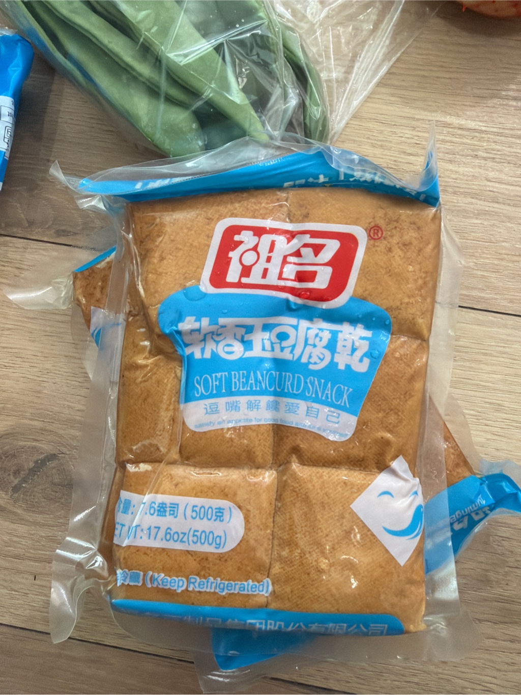 祖名软香玉豆腐干- Weee!