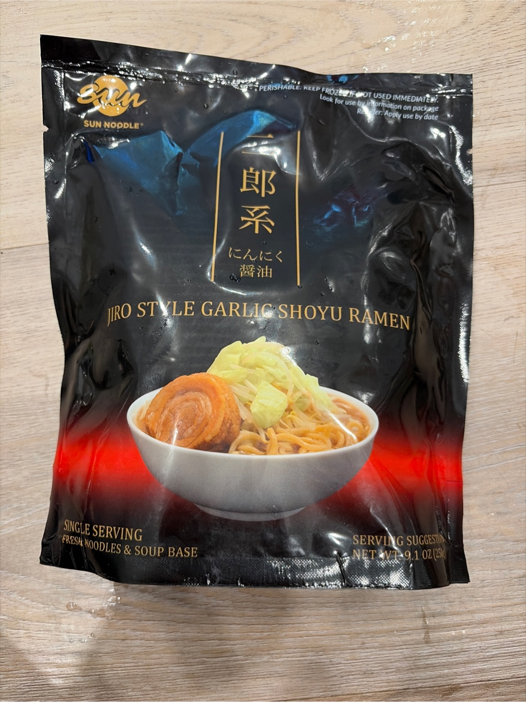 チー太郎　新品 2個 Sun Noodle 二郎系 にんにく醤油 ラーメン 258 グラム - Weee!