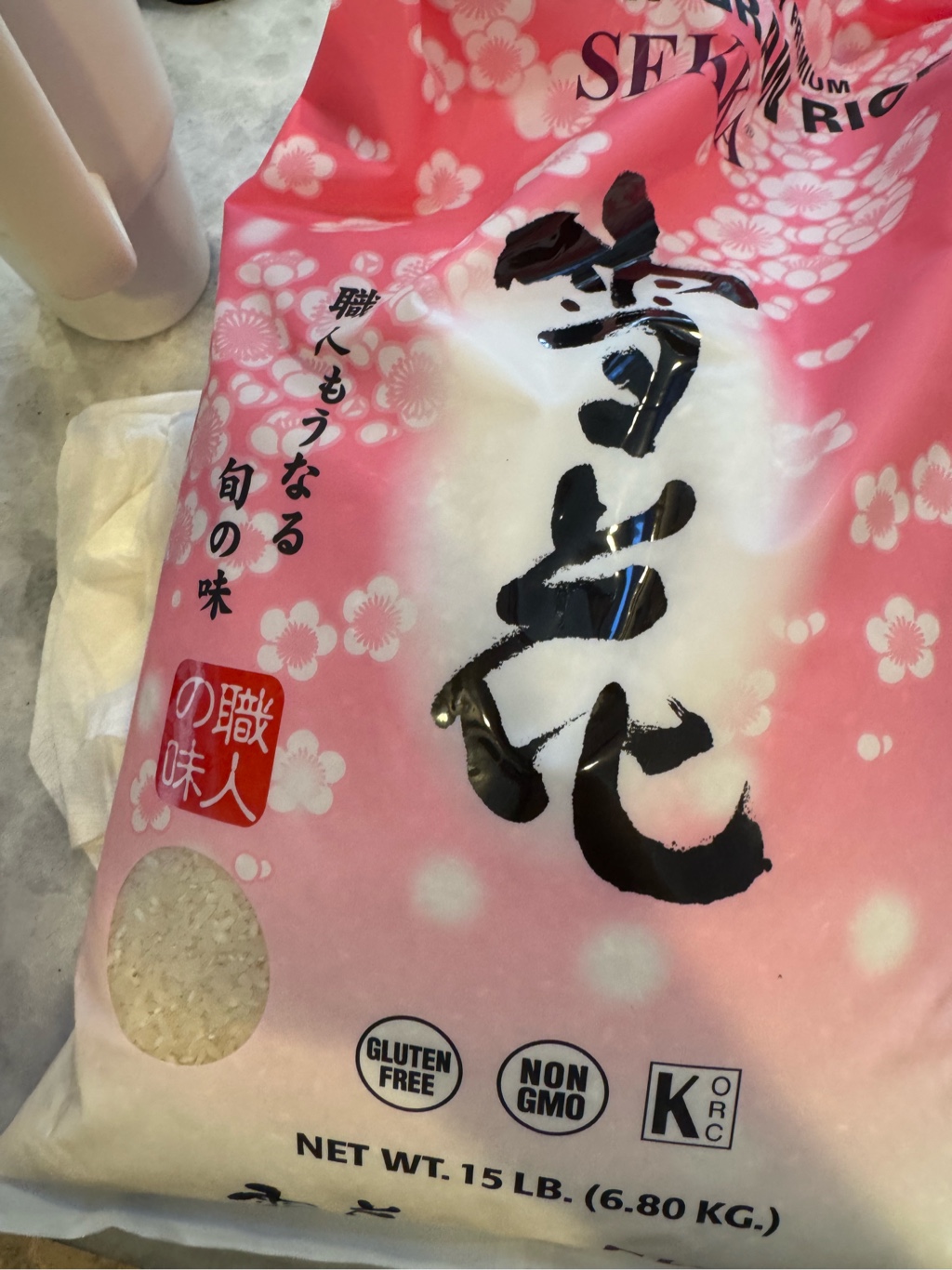 雪花 最高級米 - Weee!