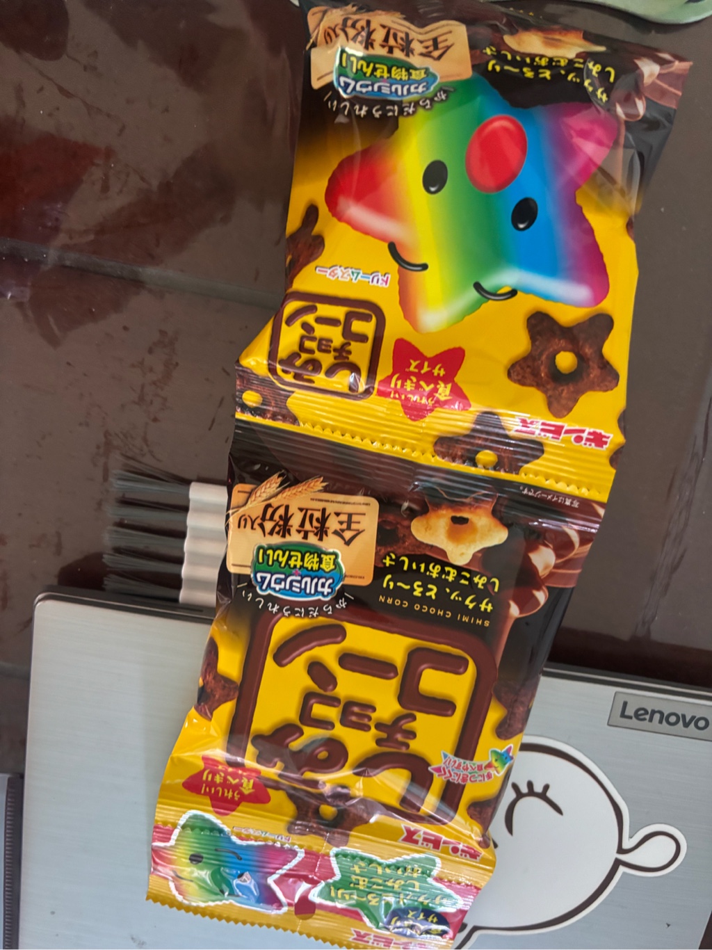 表革チョコ191ds、黒へり20m、イエロー10m しみチョココーン 全粒粉 食べきりサイズ 4袋入り 1.83 オンス - Weee!