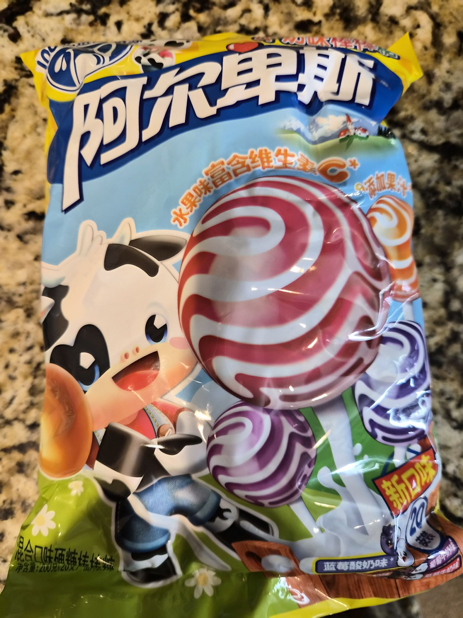 Alpenliebe ロリポップ ミックス味 - Weee!