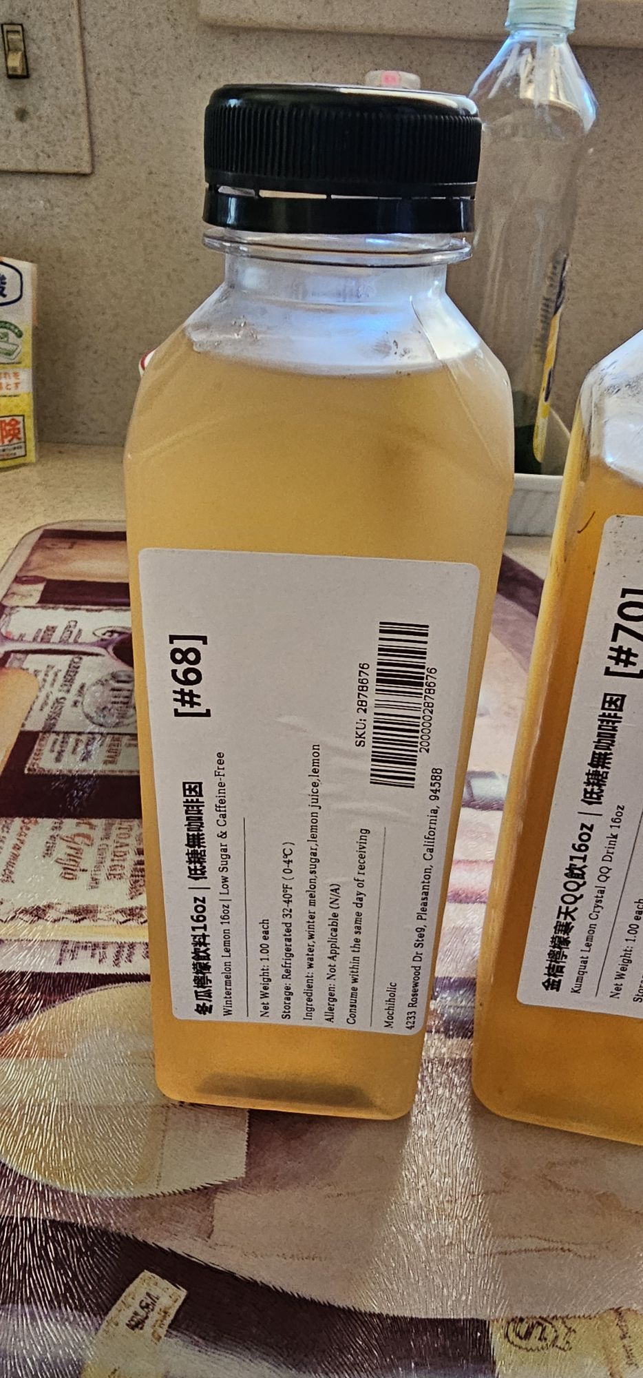 lemon商品です♪ Wintermelon Lemon 16oz | Low Sugar & Caffeine-Free - Weee!