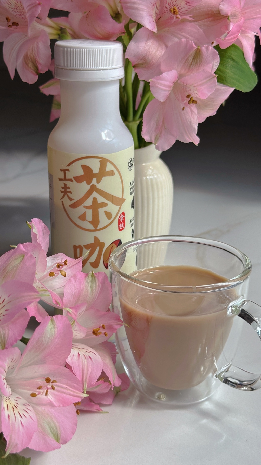 Get YCQ Phoenix Latte 300 ml Delivered | Weee! Asian Market