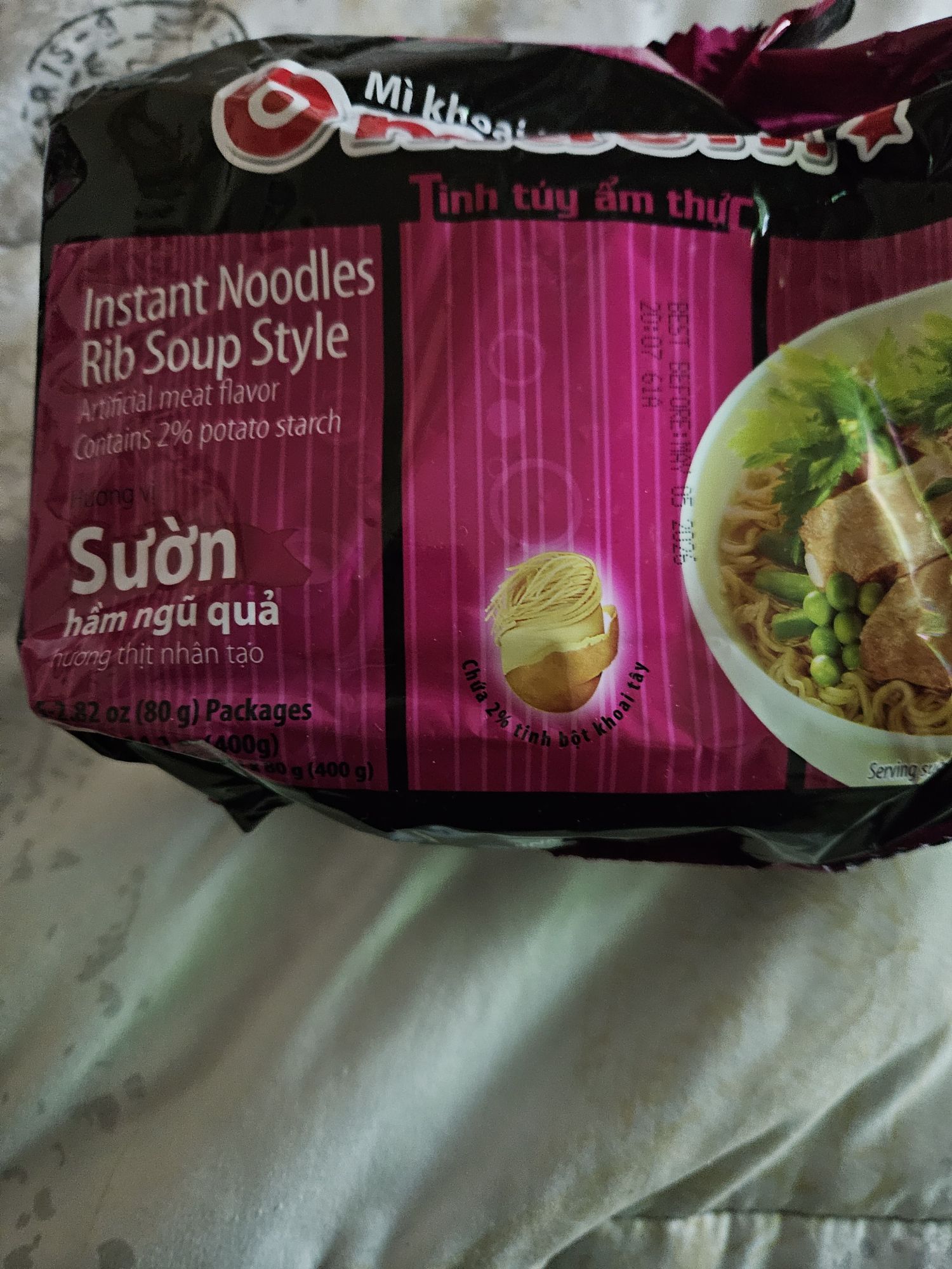 ◆Omachi◆ Get Omachi Instant Noodles Pork Rib Flavor 5pk Delivered