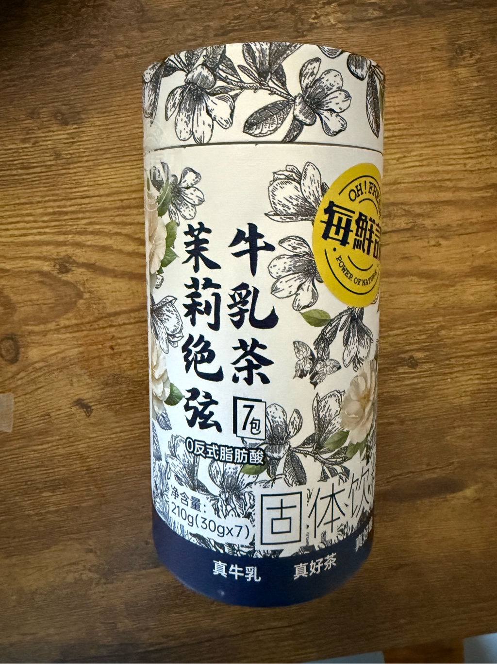 Get Jasmine Juexian Milk Tea 30 g*7 pack Delivered | Weee! Asian