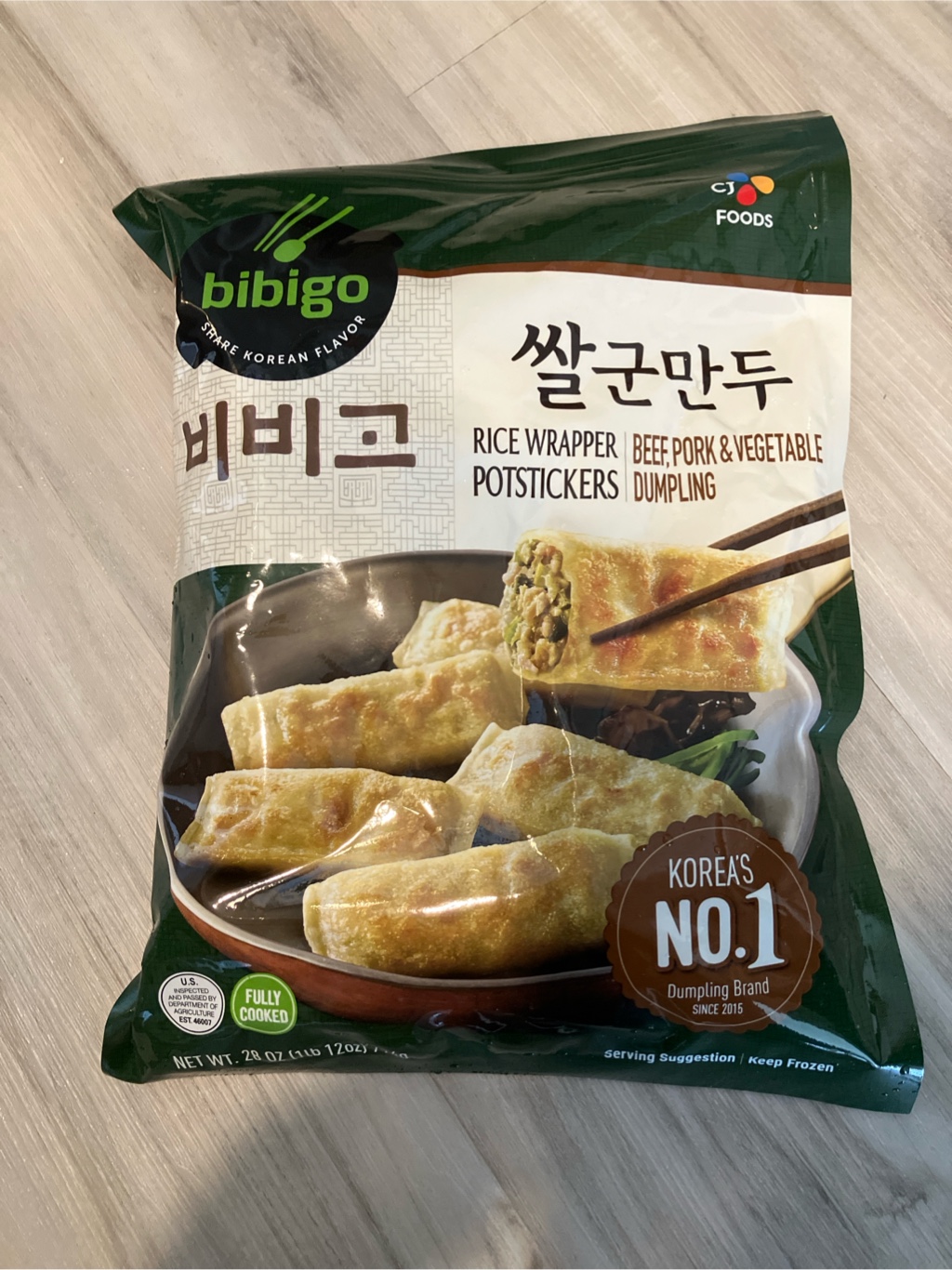 ぎょうさ kokusan_gyouza_main.jpg