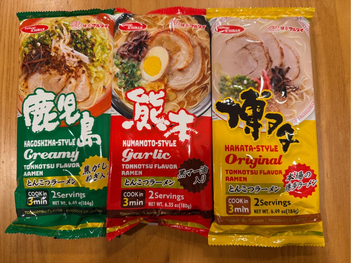 まーた大容量！！！☆食料品セット☆ マルタイ 鹿児島とんこつ インスタントラーメン 焦がしねぎ入り 2人前