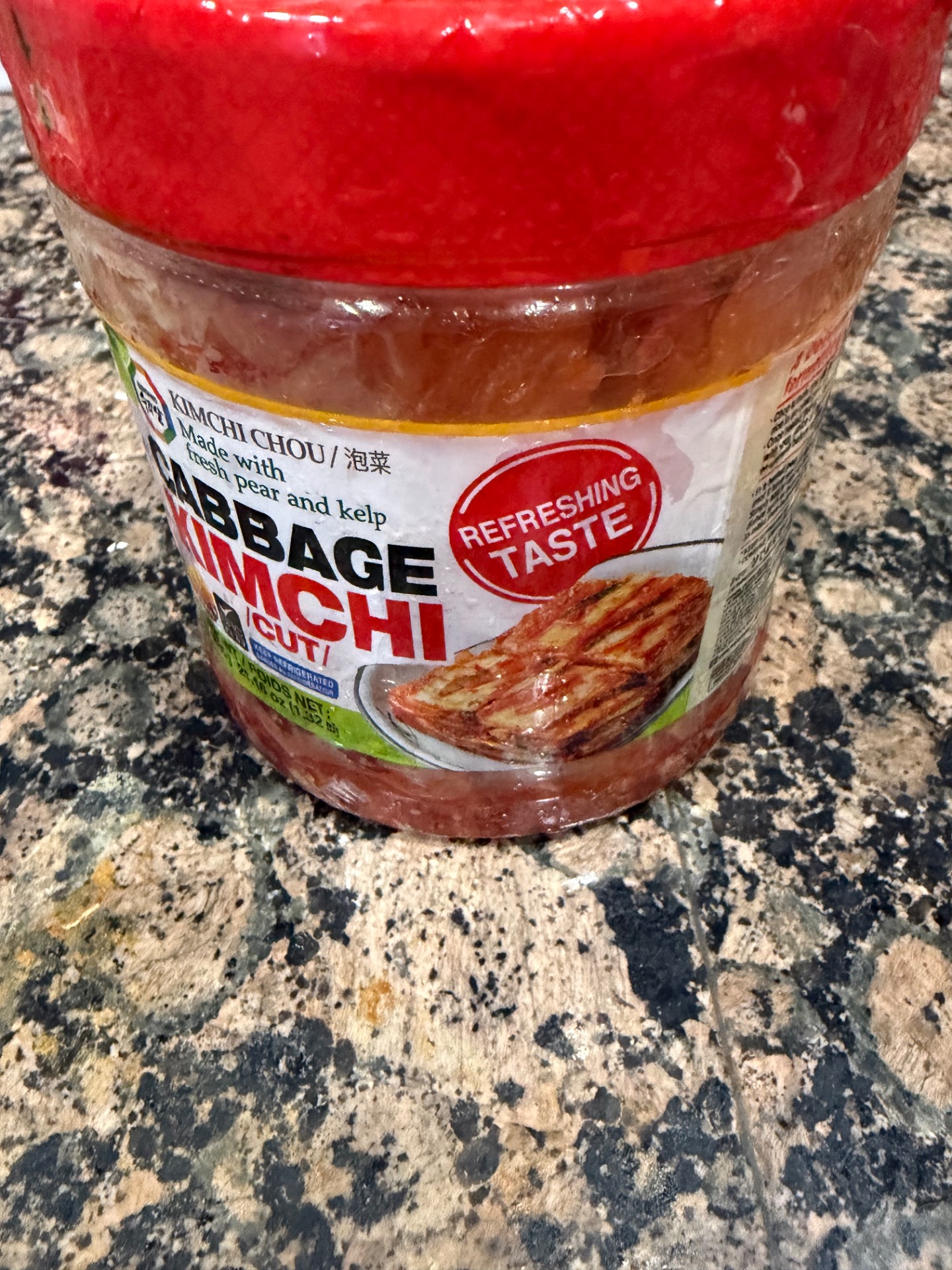 Get Surasang Cabbage Kimchi, Cut 600 g Delivered | Weee! Asian Market