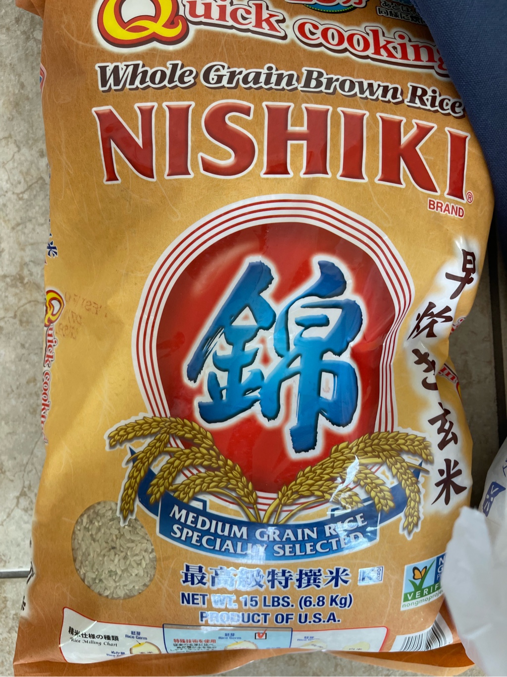 【10月以降値上げ】RICE28 16-17 150cm 10月以降値上げ】RICE28 16-17 150cm 10月以降値上げ】RICE28 16