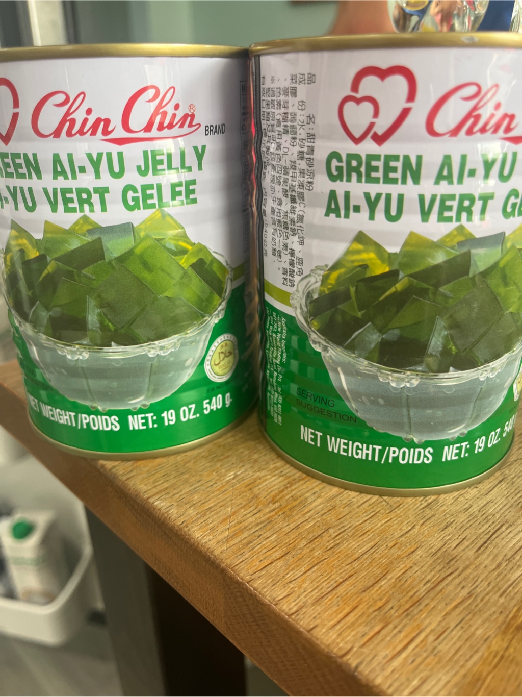 Get Green Ai Yu Jelly Delivered | Weee! Asian Market