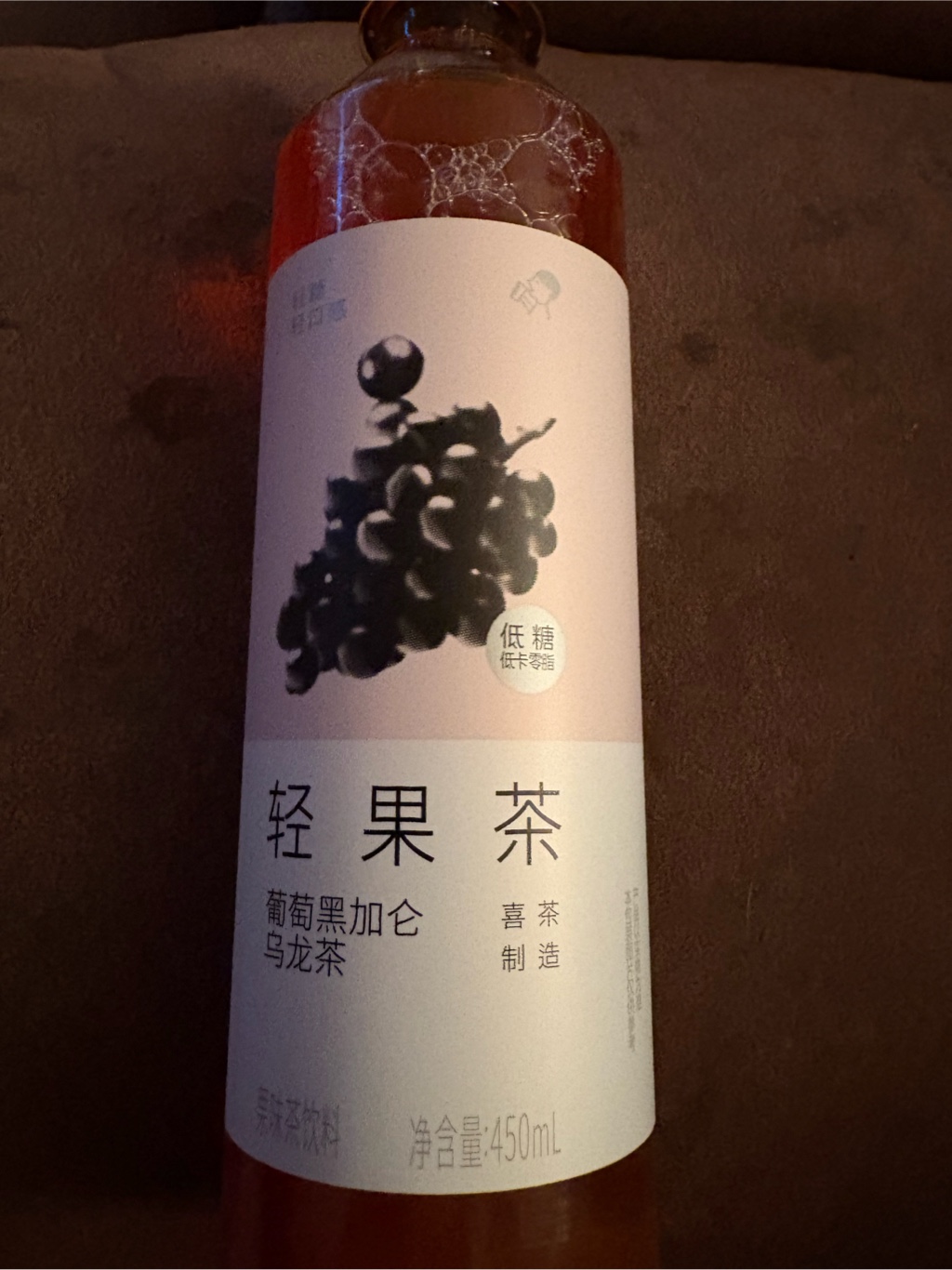烏龍茶 台湾高級烏龍茶 マダムツェン 15年老烏龍茶 [CONCENT]コンセント