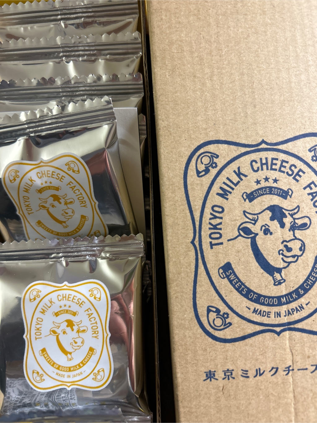 Get Tokyo Milk Cheese Factory Honey Gorgnzola Cookies 10pc