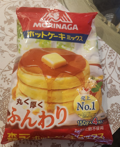 きな粉はどこで買える？日系スーパー（送料無料あり）| Weee!