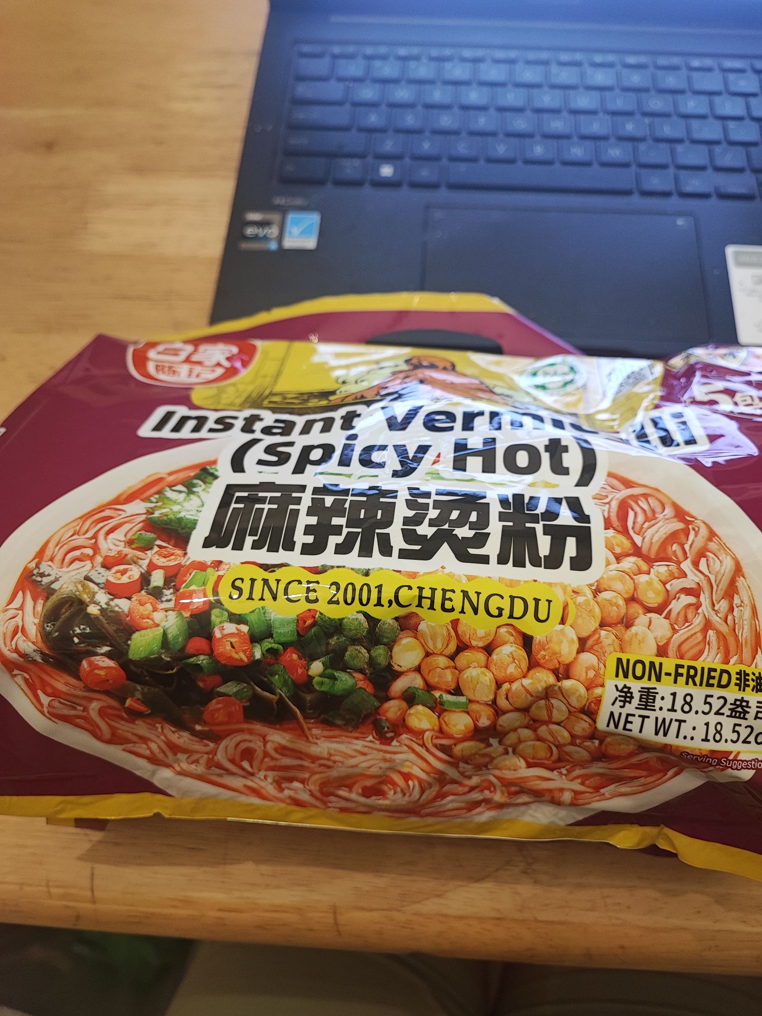 Get BJ Instant Vermicelli, Hot Spicy Flavor Delivered | Weee
