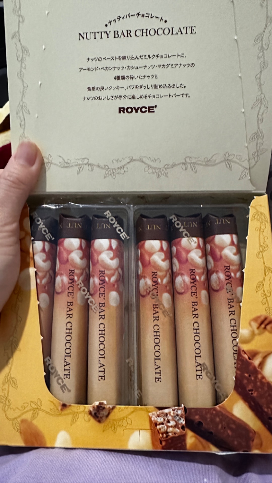 日本直送」ロイズ・ミックスナッツチョコレートバー 6本入り - Weee!