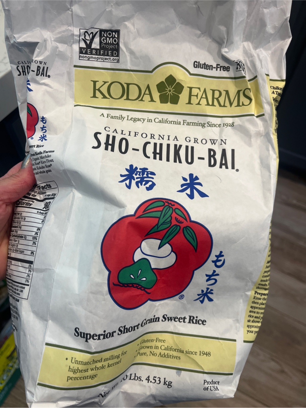 Koda Farmsもち米 ライス 10 ポンド - Weee!