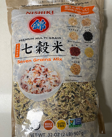 七穀米はどこで買える？日系スーパー（送料無料あり）| Weee!