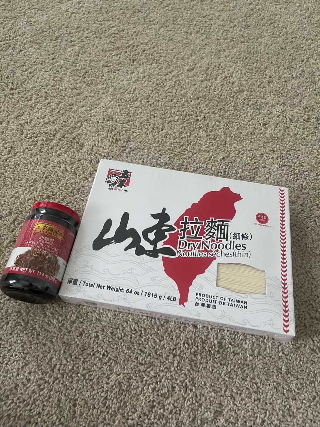 Wu-Mu 山東ラーメン 細麺 4 ポンド - Weee!