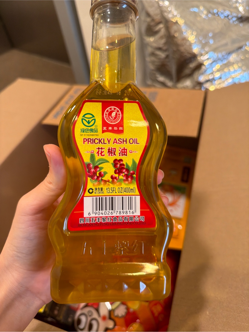 Get Li Hong Prickly Ash Oil Delivered | Weee! Asian Market