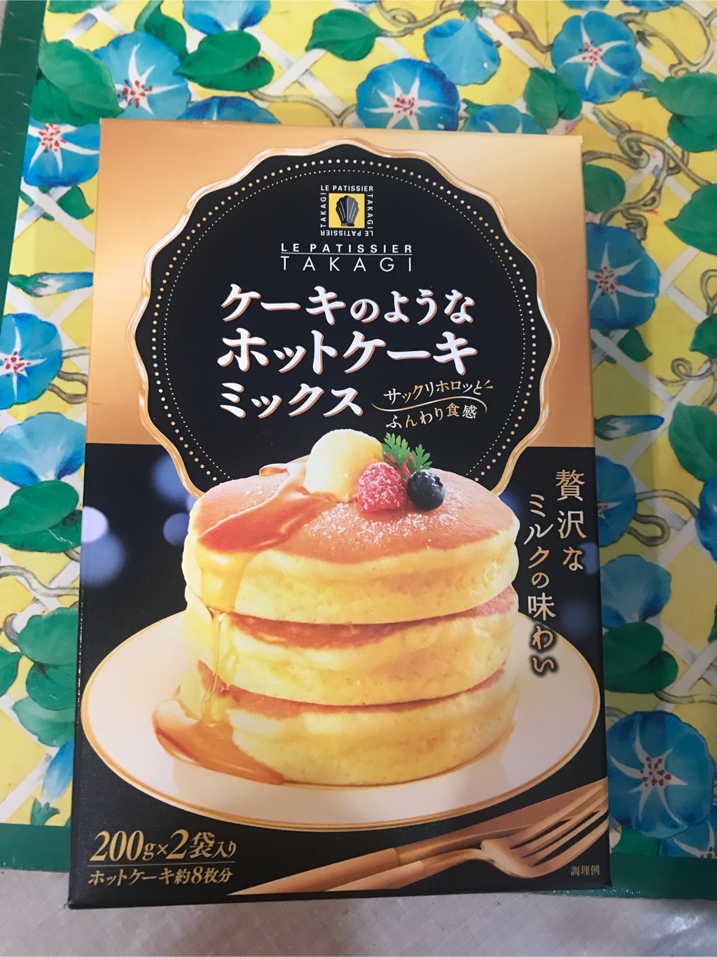 昭和産業 ケーキのようなホットケーキミックス200g×2袋 - Weee!