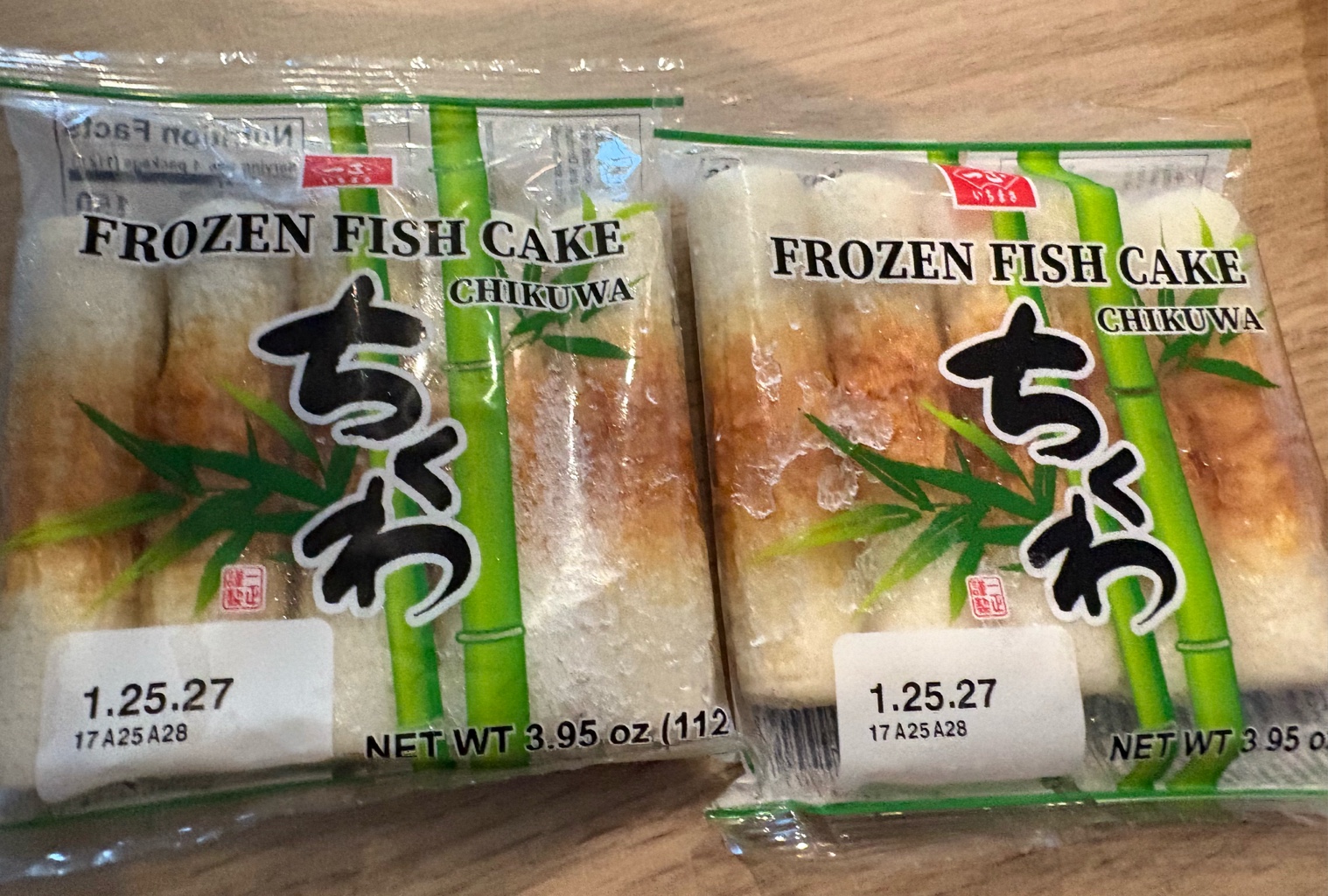 ちくわ様 ゆめデリバリー | youme delivery - ゆめタウン公式ネット