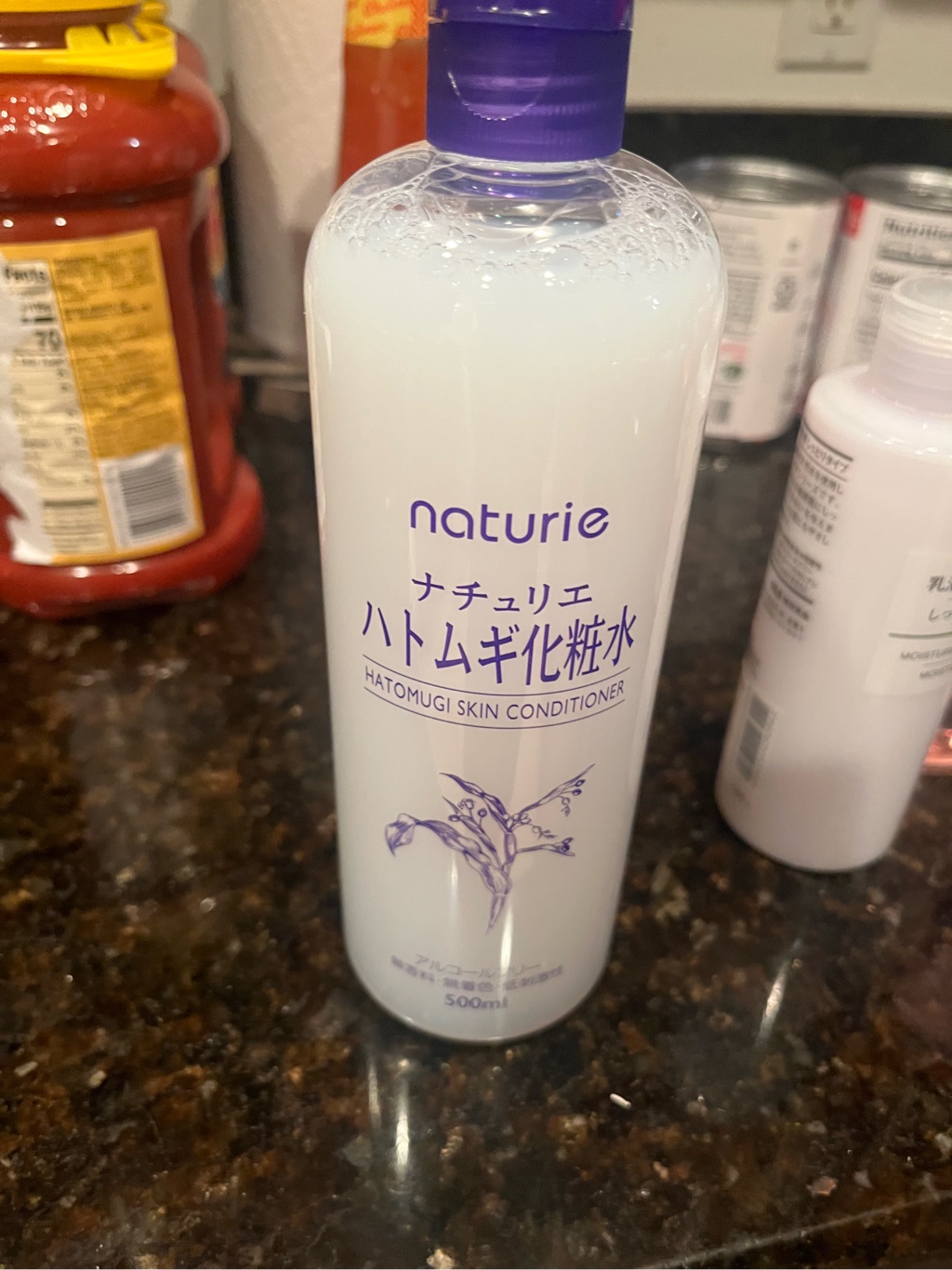 NATURIEハトムギ 化粧水 - Weee!