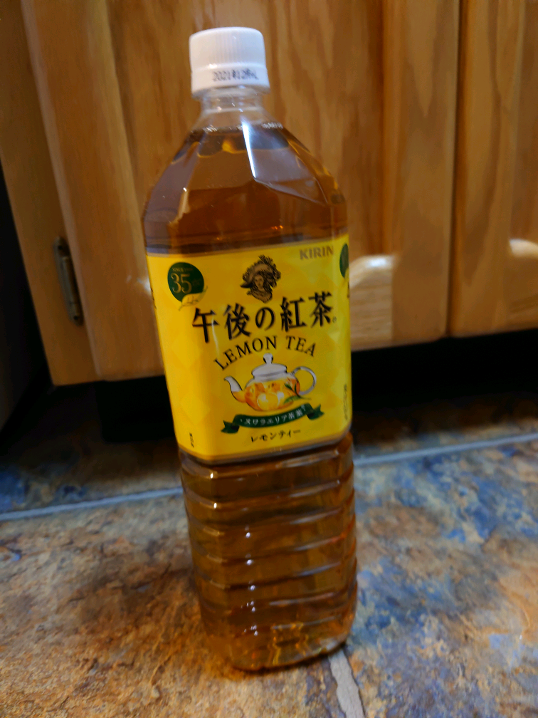 キリン 午後の紅茶 レモンティー 1.5L - Weee! キリン 午後の紅茶 レモンティー 1.5L - Weee!