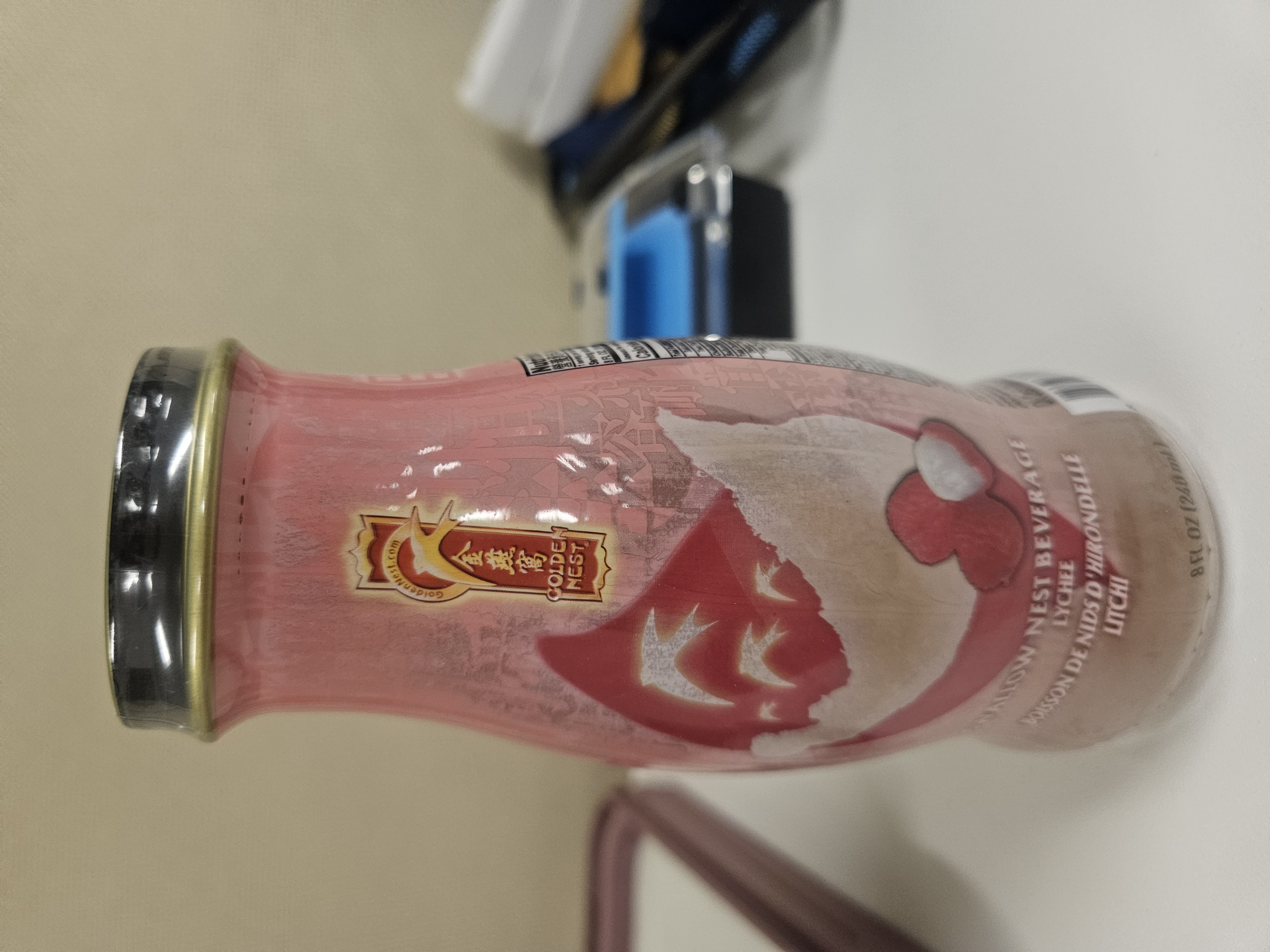 Bird's Nest 燕の巣 ライチ味 - Weee!