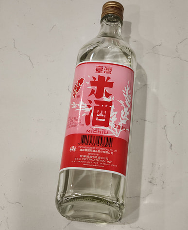 高粱桶陳紅心芭樂米酒