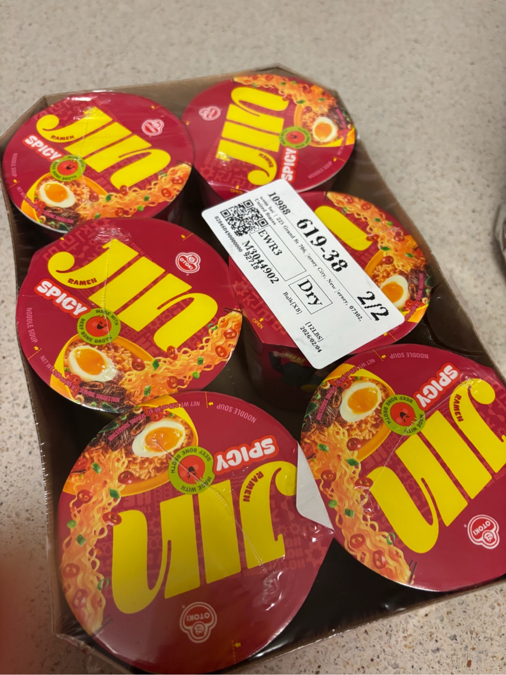 Get Otoki Jin Ramen, Spicy Flavor 2.29 oz*6 counts Delivered