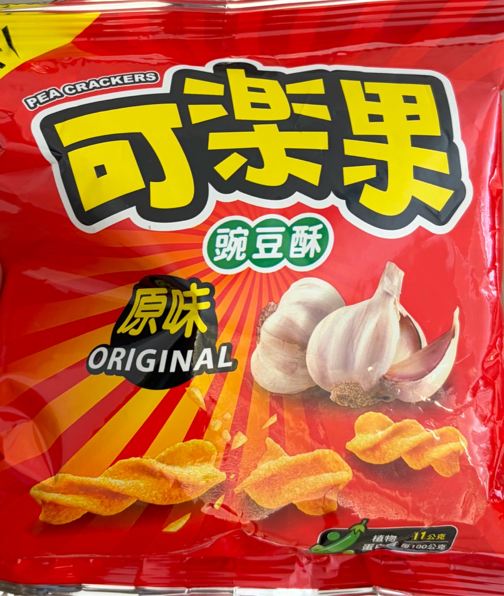 エンドウ スナックカーMセット9505 現状品 可楽果 ピークラッカー原味 エンドウ豆スナック - Weee!