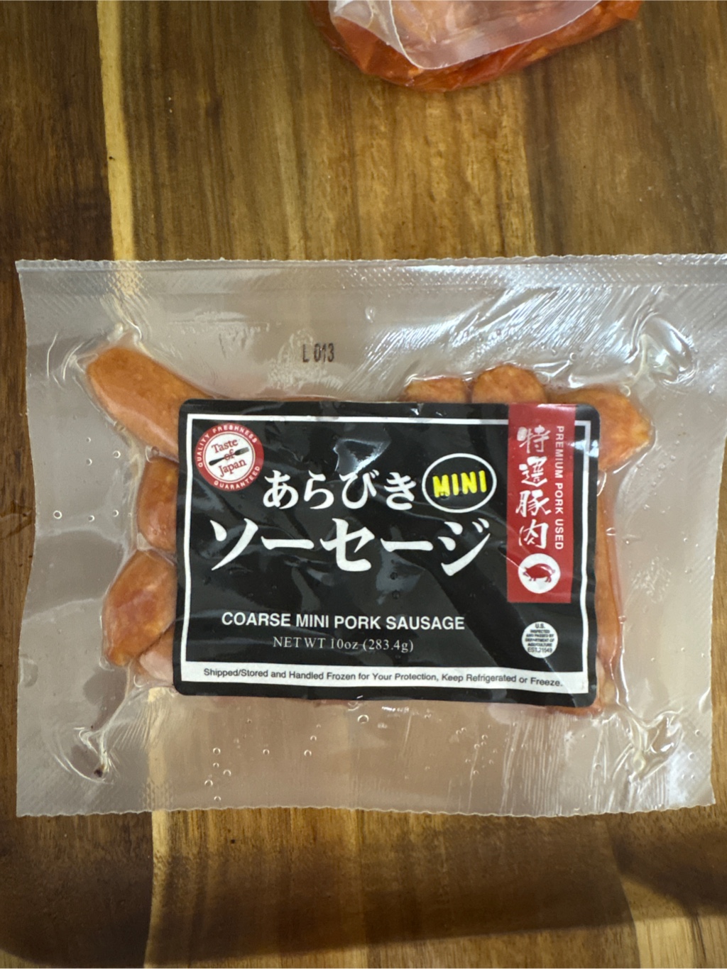 Taste of Japanあらびきソーセージ 豚肉 - Weee!