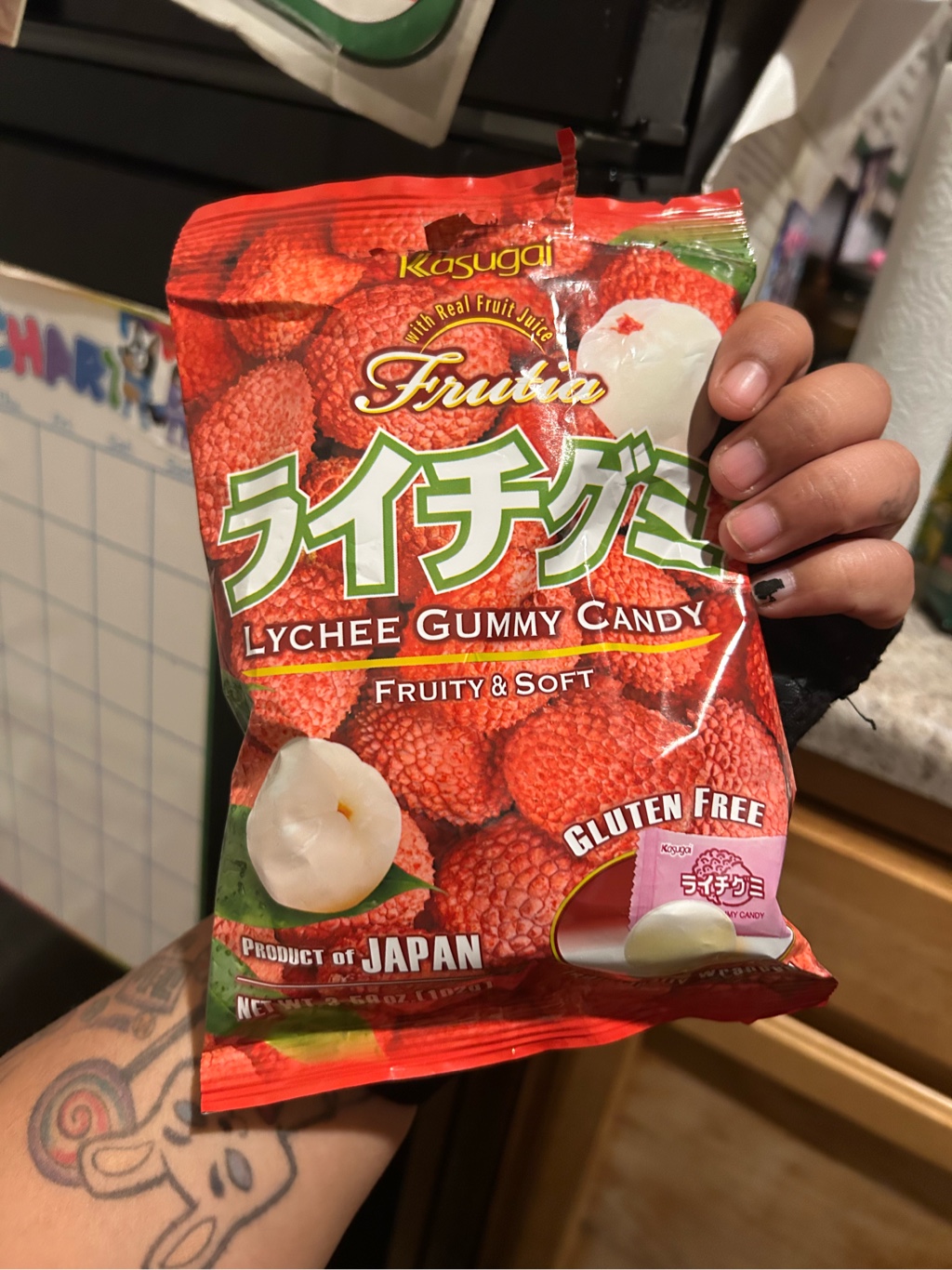 Kasugai フルーツグミ ライチ - Weee!