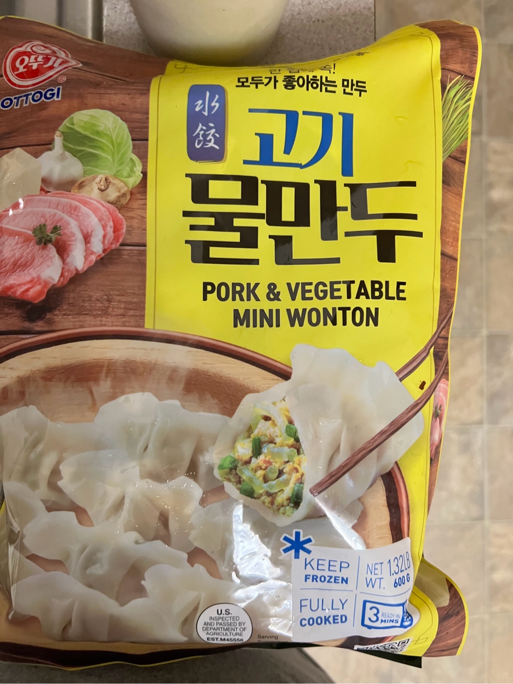 Buy Pork And Vegetables Wonton near me with free delivery