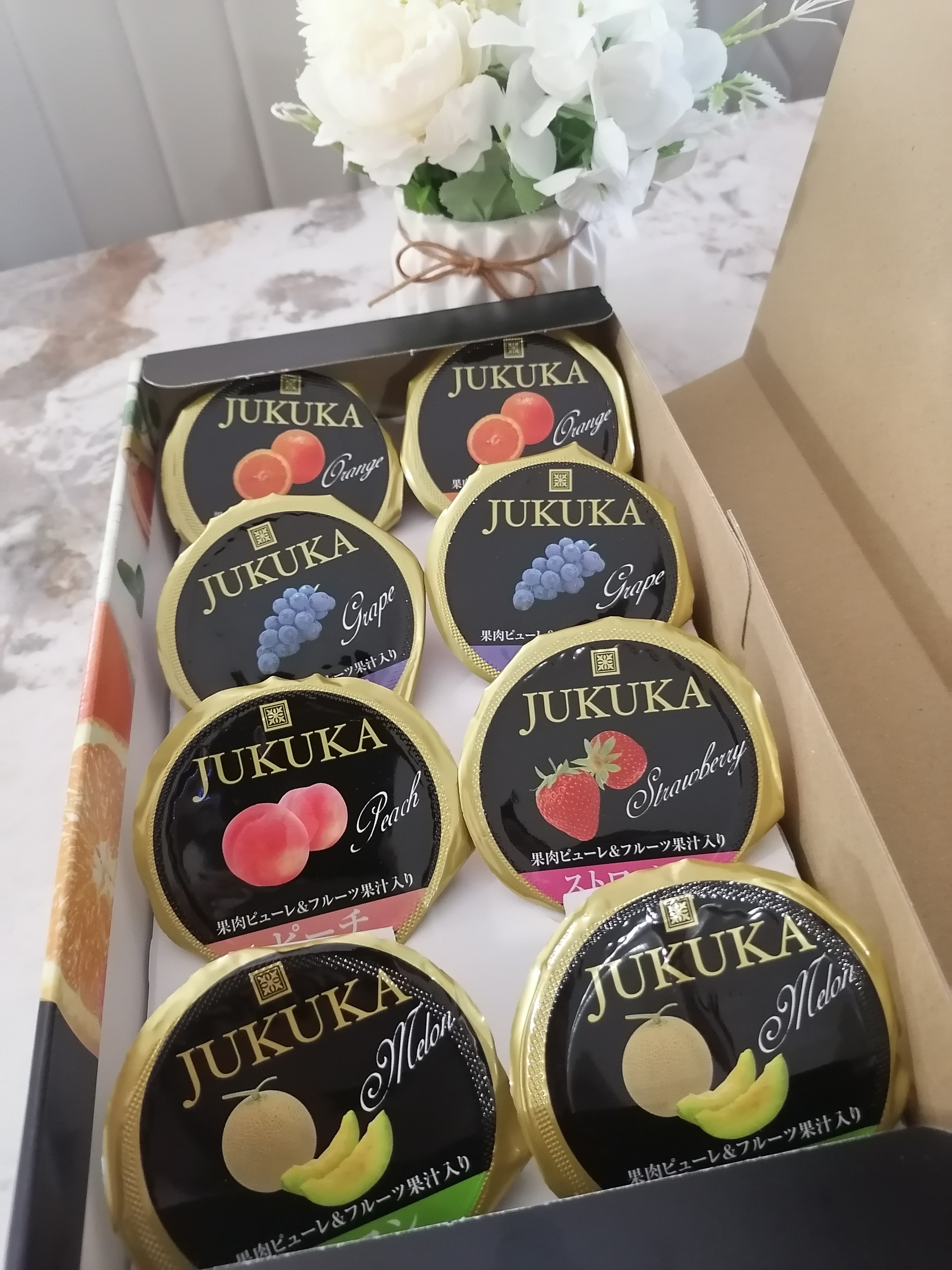 Get Kanazawa Kenroku Seika Fruit Jelly 5 Flavor 8Pc 1 count