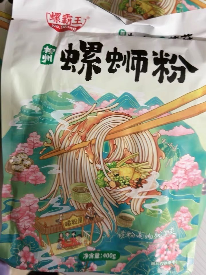 螺霸王蘑菇螺蛳粉- Weee!