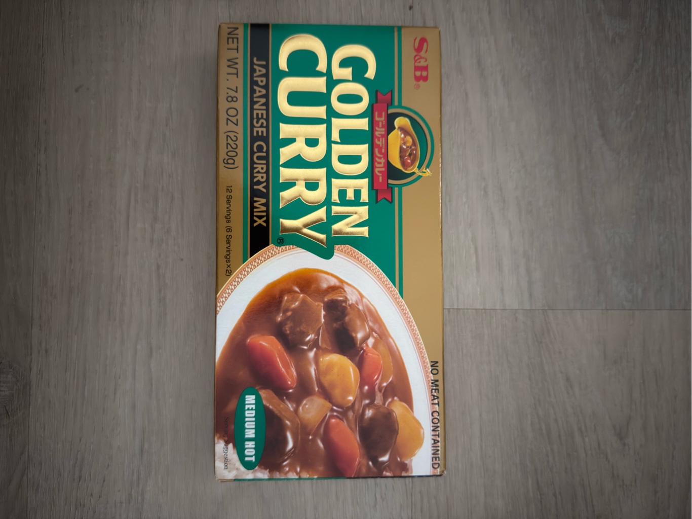 S&B ゴールデンカレー 40個 S&B ゴールデンカレー 中辛 7.8 オンス - Weee!