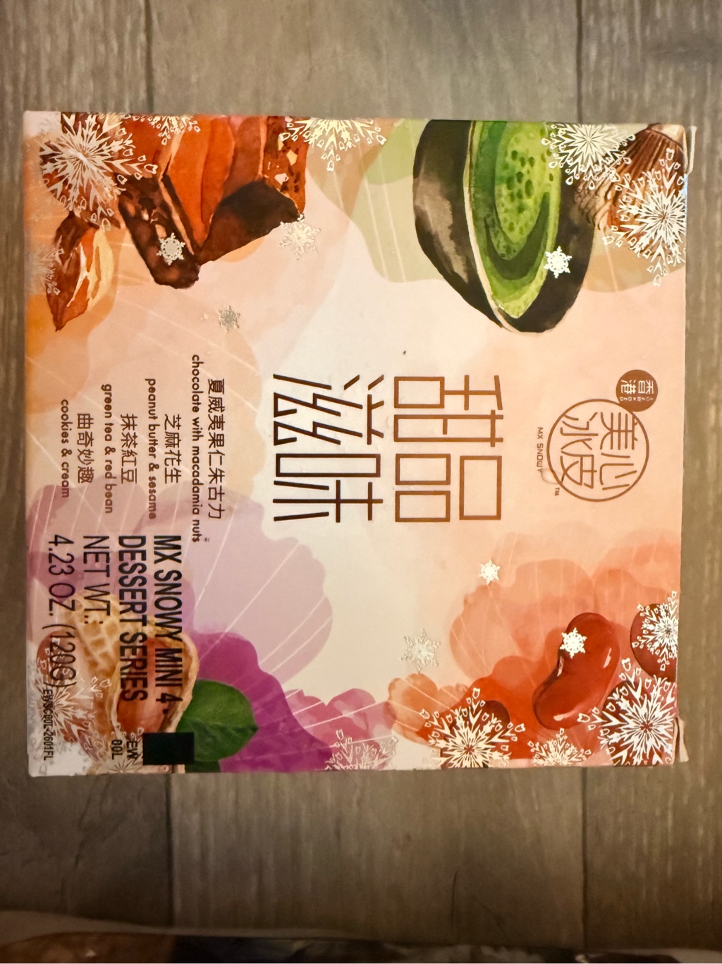 Get Hong Kong MX Snowy Mini 4 Dessert Series Mooncake 120 g