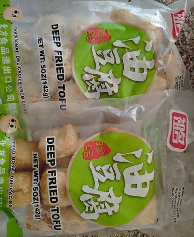 厚揚げはどこで買える？日系スーパー（送料無料あり）| Weee!