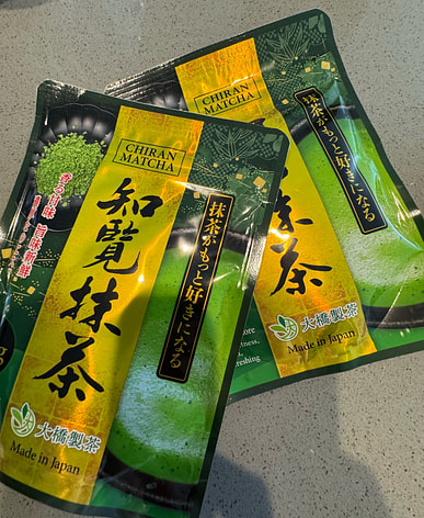 抹茶パウダー2袋セット1kg✖️2＝2kg まっちゃパウダーはどこで買える？日系スーパー（送料無料あり）| Weee!