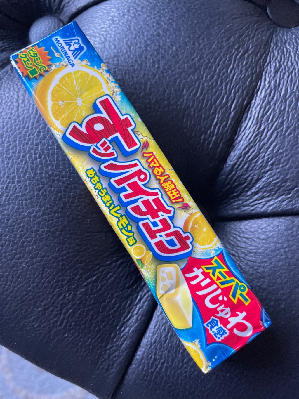 Get Morinaga Hi-Chew Japanese Candy Lemon Flavor 12pc Delivered