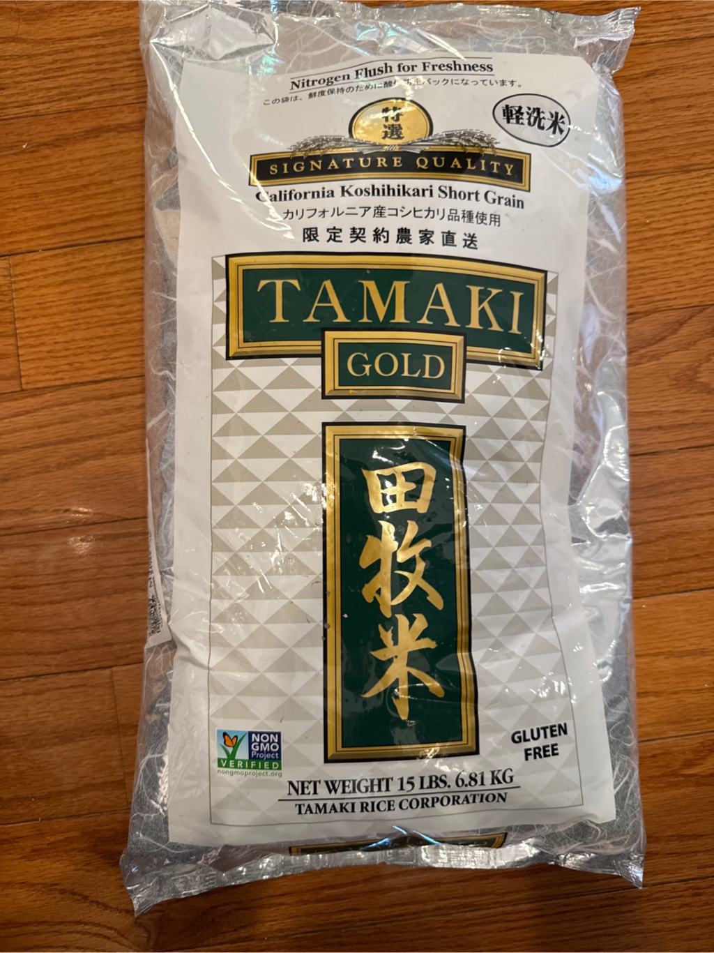 田牧米ゴールド カリフォルニア産コシヒカリ - Weee!