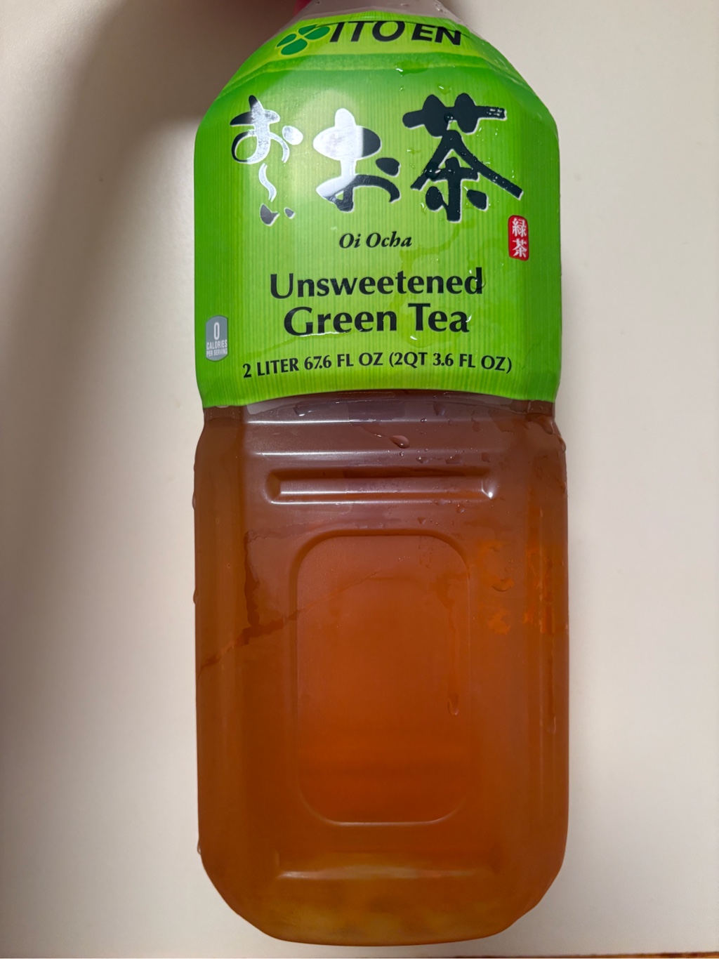 Get Itoen Oi Ocha Green Tea Unsweetened 67.6 fl.oz Delivered
