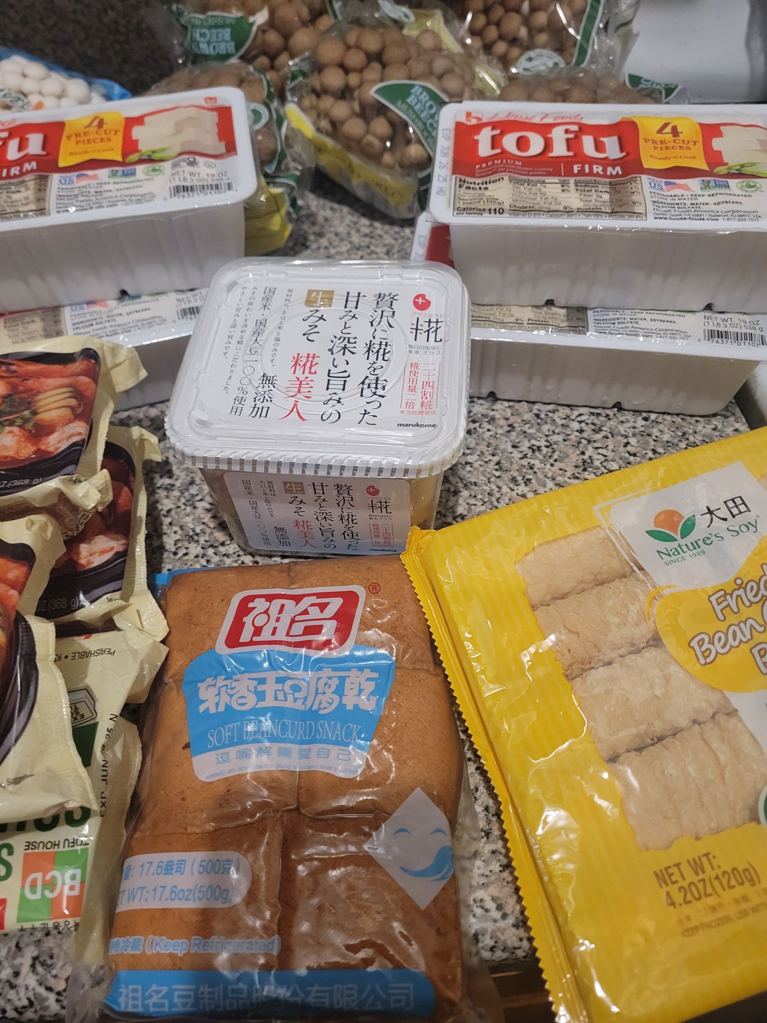 豆腐JAM 祖名 豆腐干 500克 - Weee!