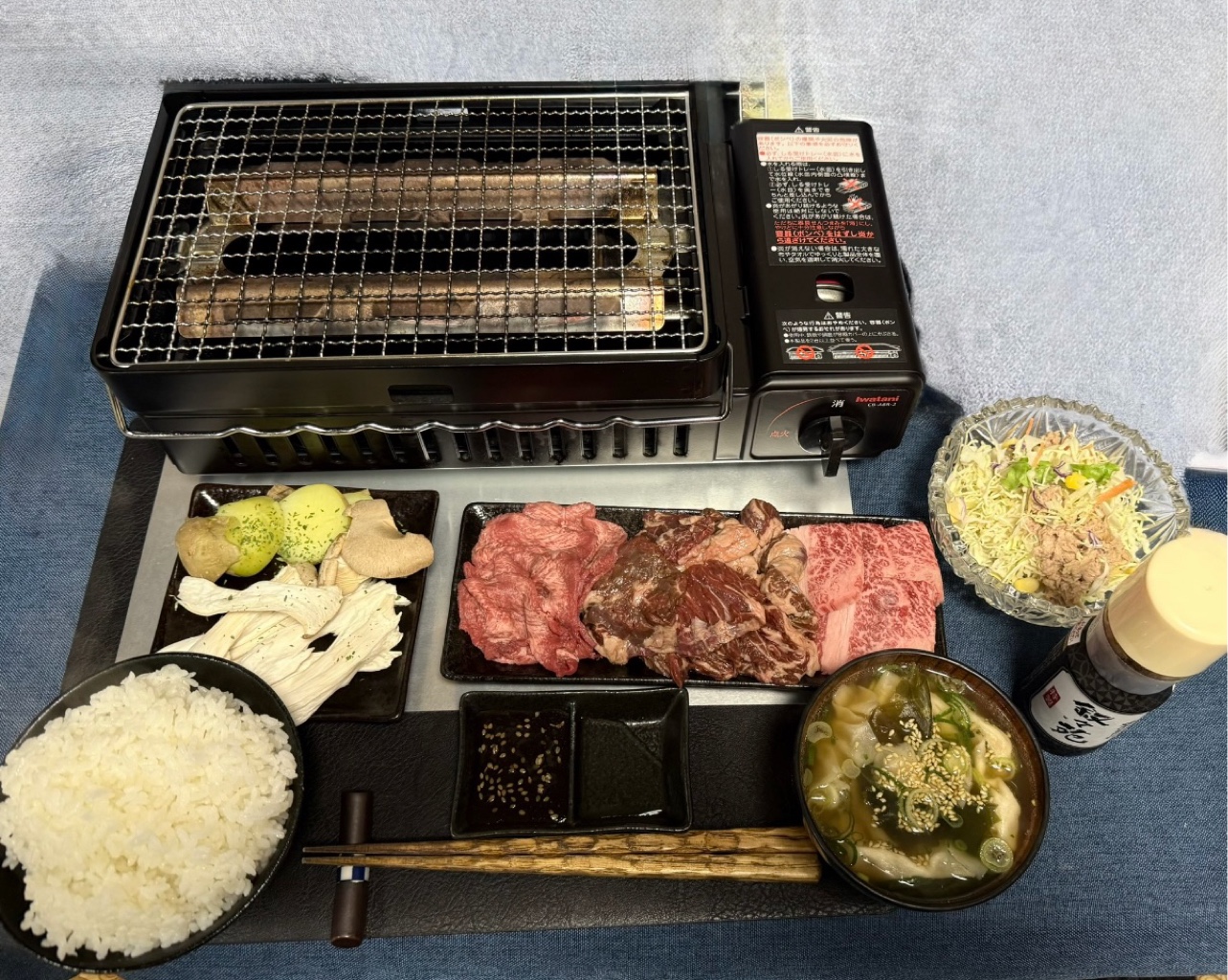 Iwatani CB-ABR-1 ABURIYA Fornello grill a gas portatile